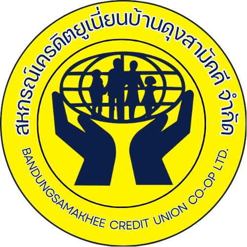 Logo site